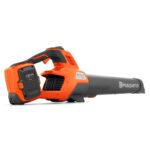 HUSQVARNA 230iB Akku-Laubbläser – Image 3