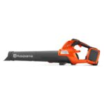 HUSQVARNA 230iB Akku-Laubbläser – Image 4